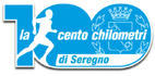 10 di Seregno copia 10 di Seregno copia