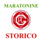 Logo Storico ine Logo Storico ine