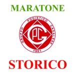 Logo Storico one Logo Storico one